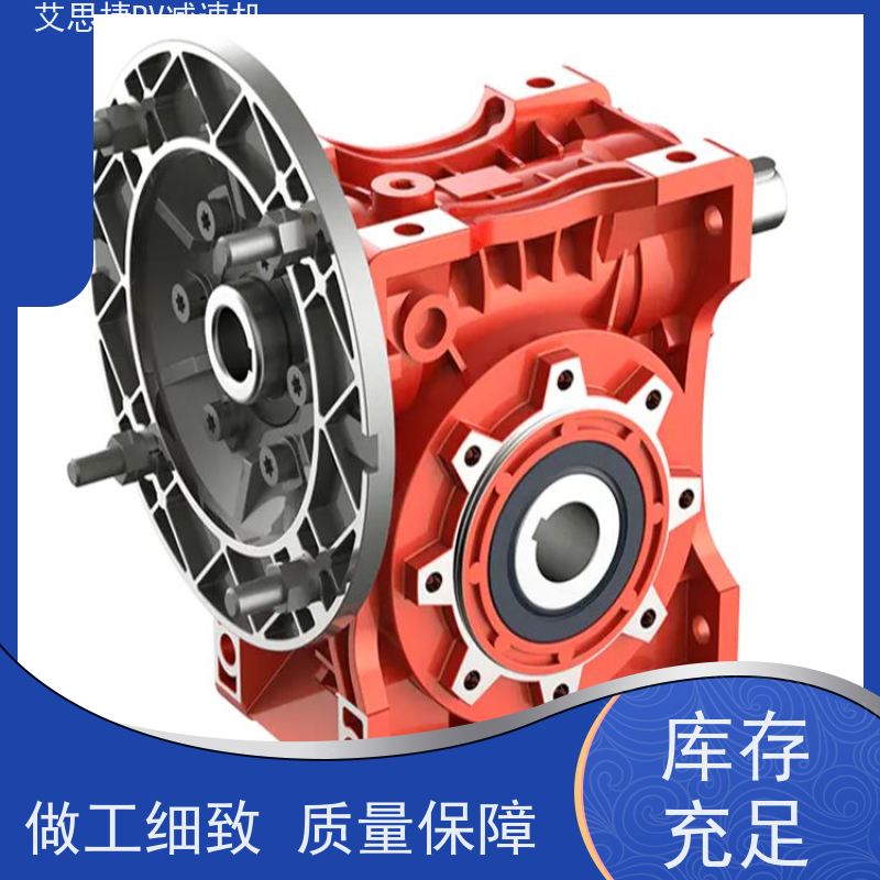 艾思捷 NMRV蜗轮减速机 输送线设备 可变频调速