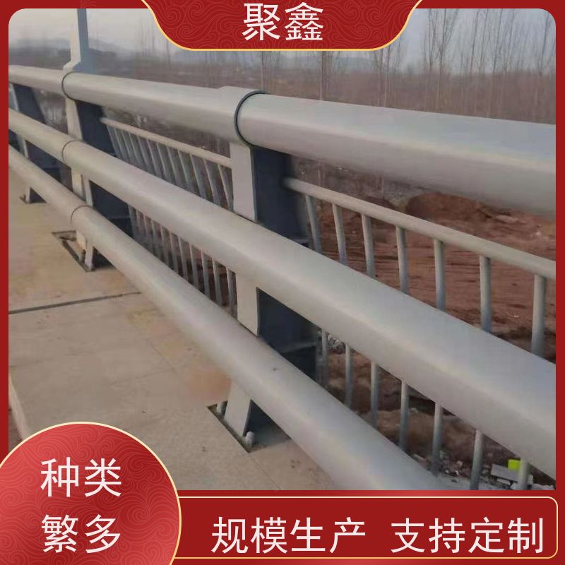 聚鑫 黑龙江灯光栏杆 小区湖边围栏 可来图定制