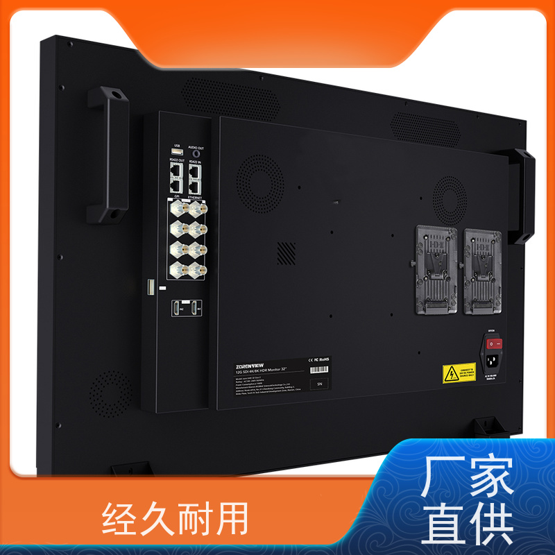 摄影监视器 U320HDR 导演监视器 摄影监视器 质优价廉