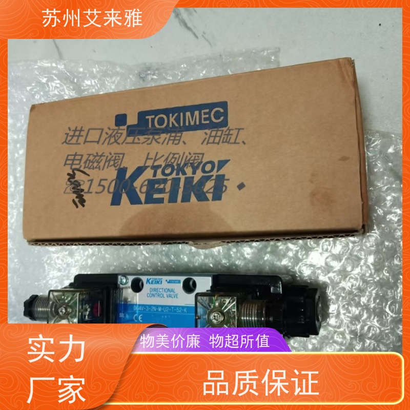 KOMPASS康百世液压阀易调整流量控制阀D5-03-2B2