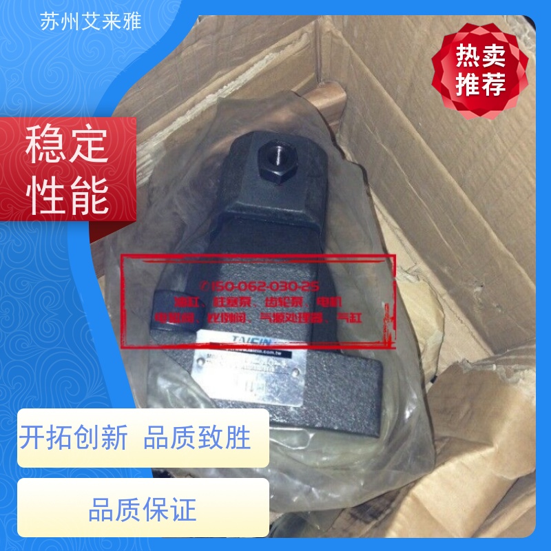 KOMPASS康百世油压阀快速关闭型比列减压阀D4-02-3C6