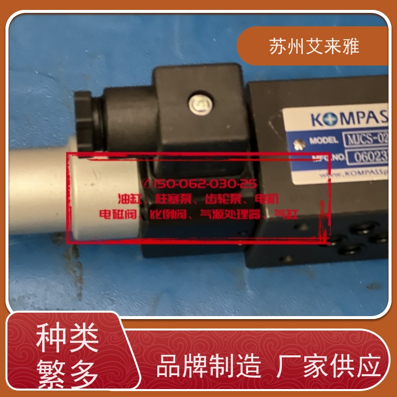 D4-02-3C4 KOMPASS电磁阀调节流量型手动阀