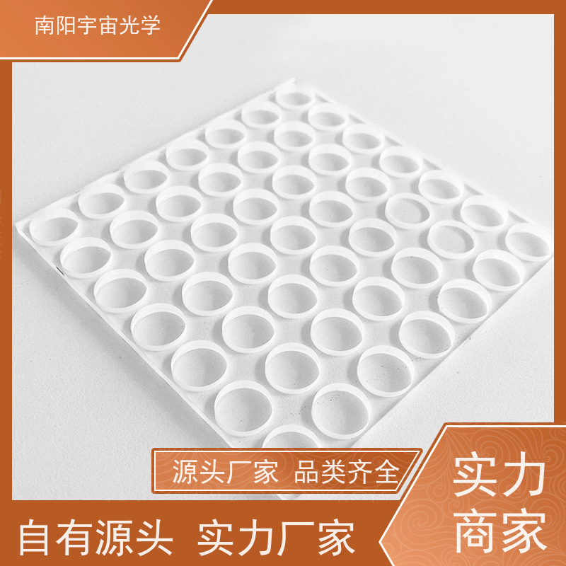 北京 高精度 光学反射镜加工 可大量定制 一站式服务