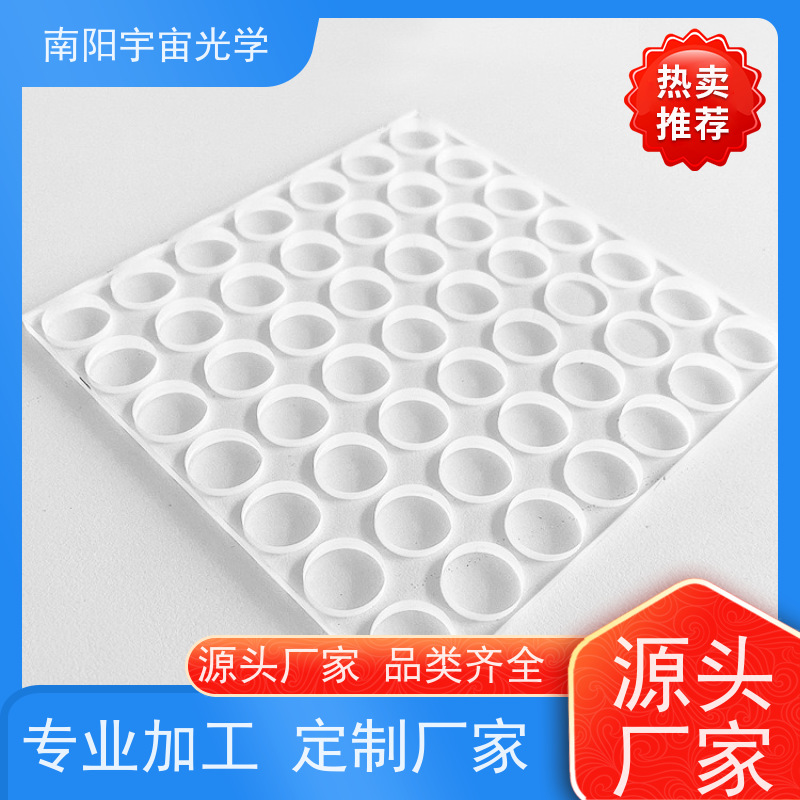 广州 高精度 光学反射镜加工 生产基地 一站式服务