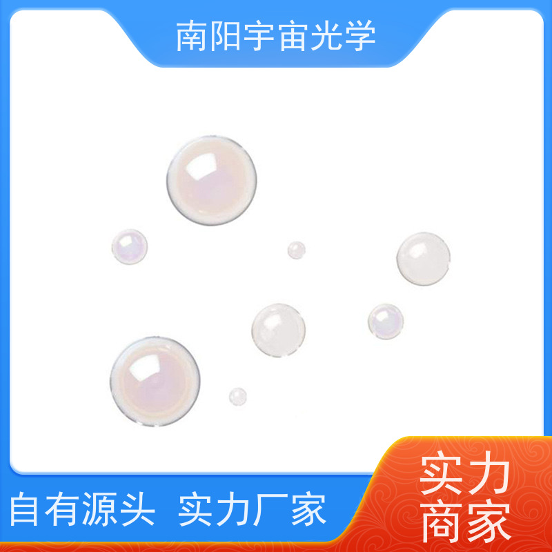 上海 小 石英透镜加工 可大量定制 一站式服务