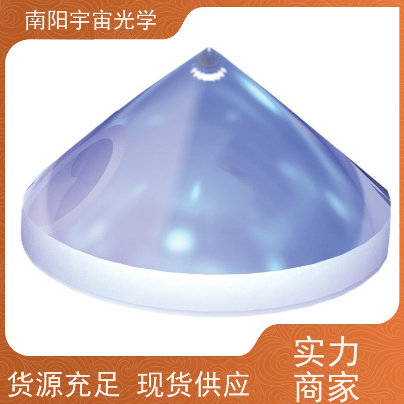 南阳 小 望远镜镜片加工 一站式服务