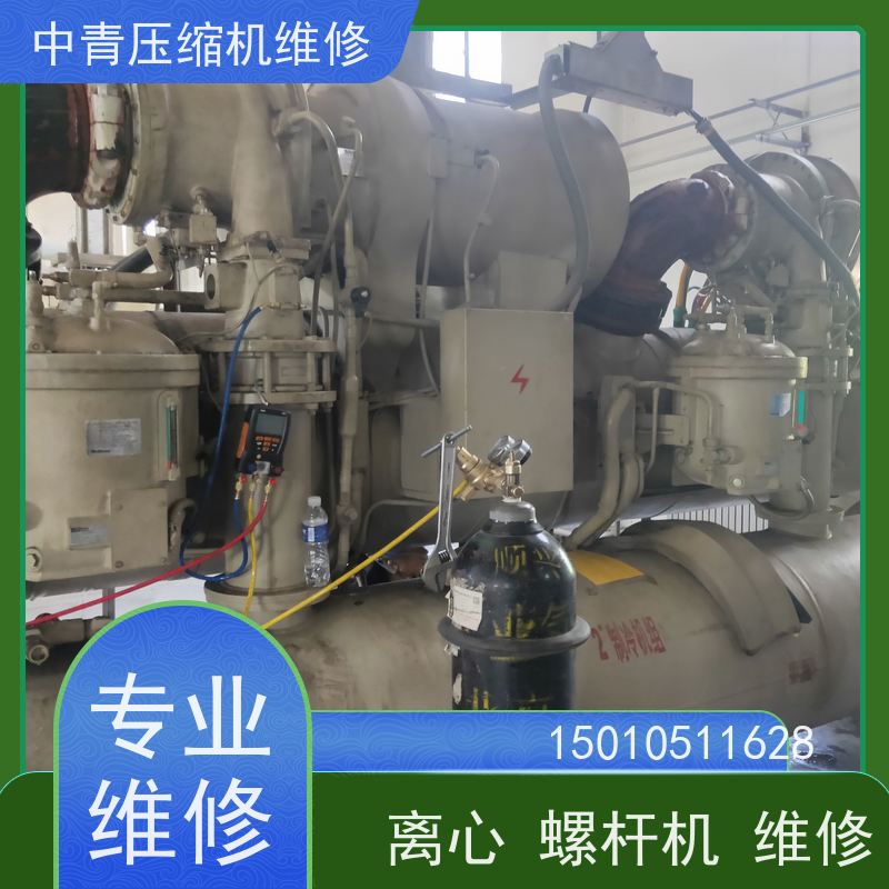 北京麦克维尔 离心式冷水机组维修保养服务中心