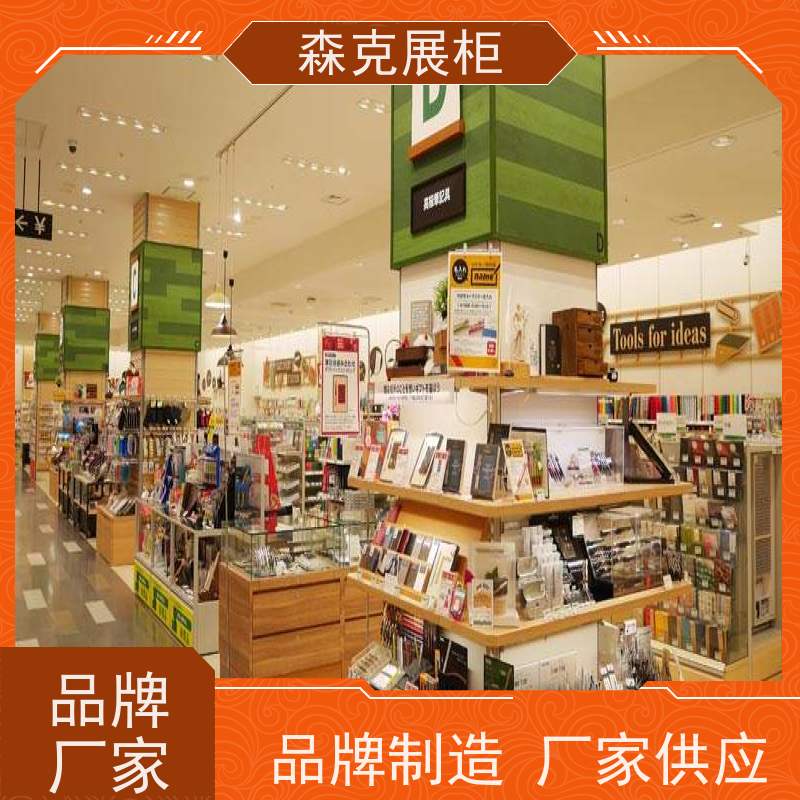 移动电信手机柜台定做，眼镜店展柜，商用展示柜