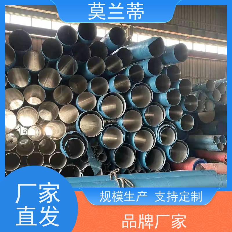 SUS304莫兰蒂批发 无缝管厂家 316l薄壁焊接管材污水管道样品