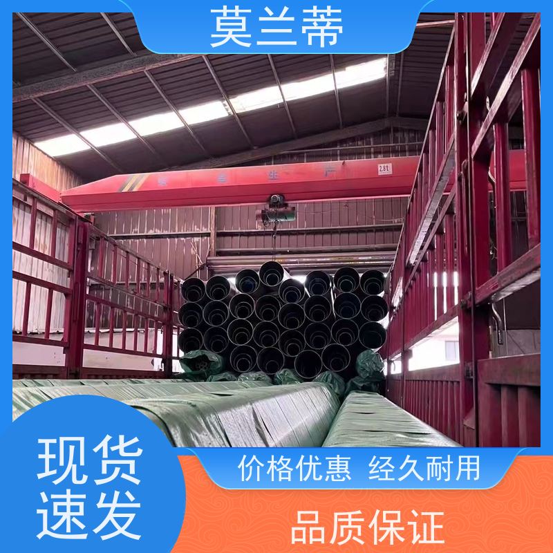 工业五金用供应304莫兰蒂316L厚壁有缝精密莫兰蒂工厂定制
