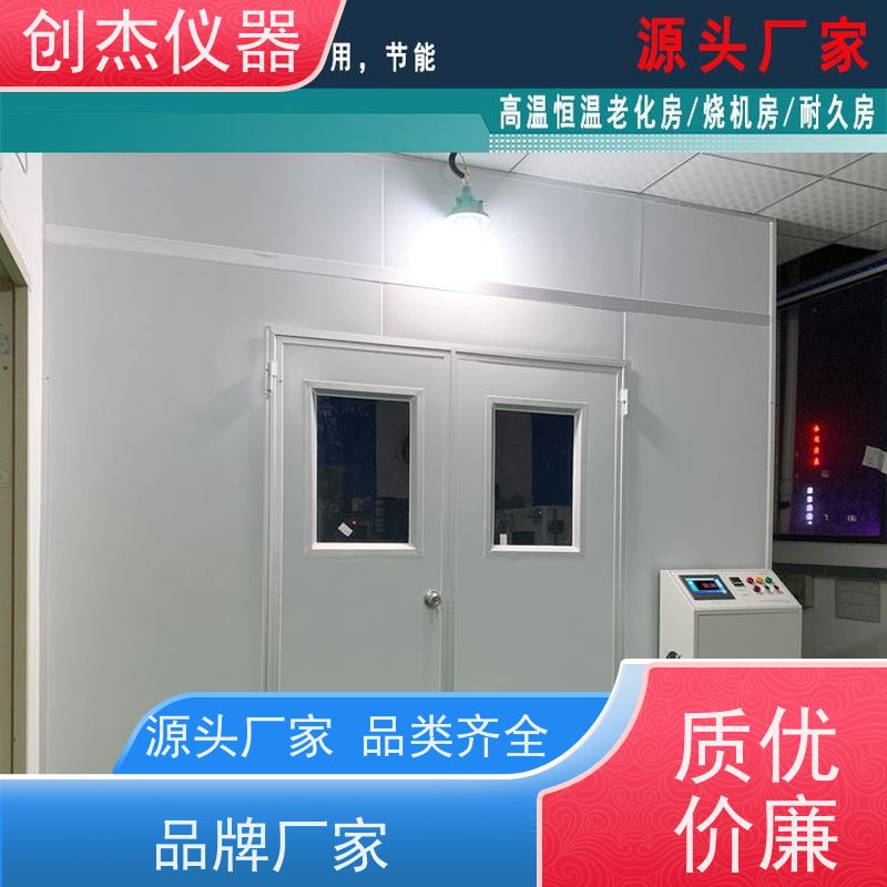 �������� �ɲ��Ǩ 75�� ���ڶ� ���º����ϻ���