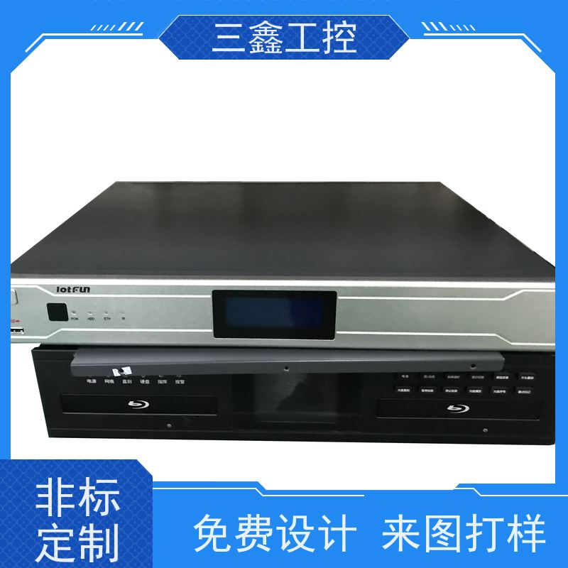 厂家供应4U电力通讯工业机箱 操作箱外壳 多硬盘位 TY-4UX喷塑工艺