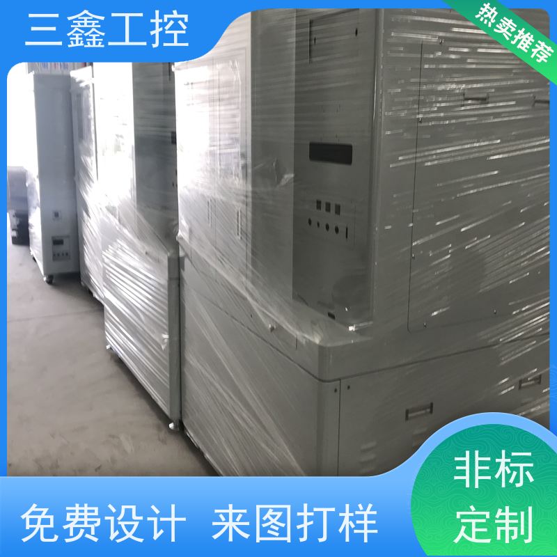 深 圳三鑫1U-4U电力通讯工业机箱 钣金外壳加工 精细工艺 严格品控