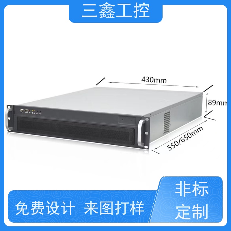 实体工厂1U不锈钢机箱 钣金外壳加工 一站式供应省心省力