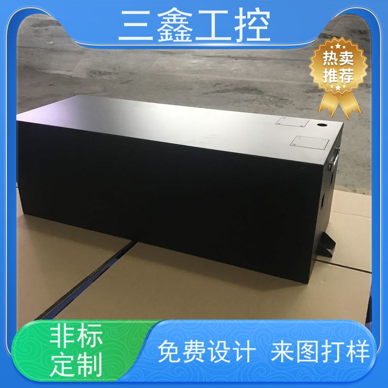 深 圳三鑫嵌入式铝面板机箱 室外机柜 可定 制加工 交货期快