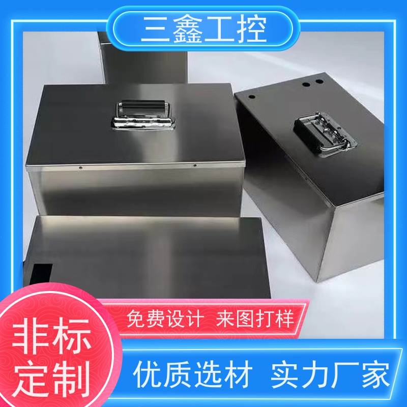 非标定制2U服务器机箱 五金外壳 可定 制加工 交货期快