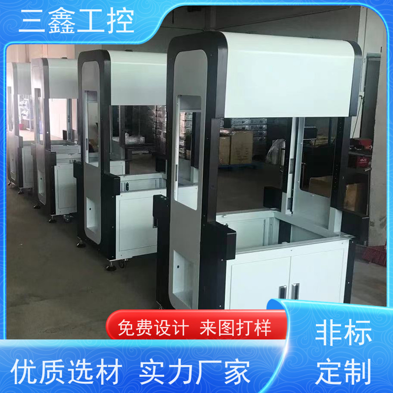 深 圳三鑫1U-4U锂电池机箱 钣金外壳加工 OEM/ODM方案 免费打样