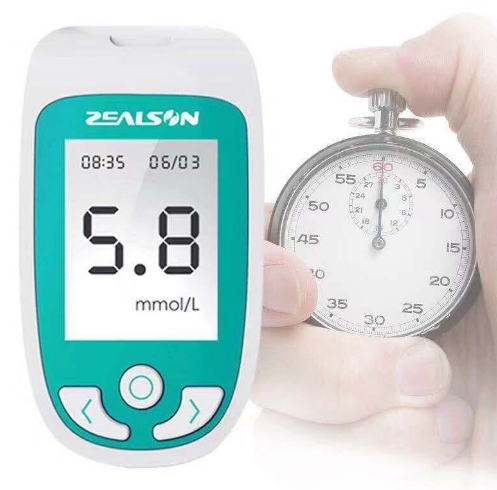 GUC200血糖尿酸总胆固醇测试仪