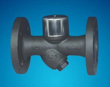 北京市阀门总厂-圆盘式疏水阀  京牌