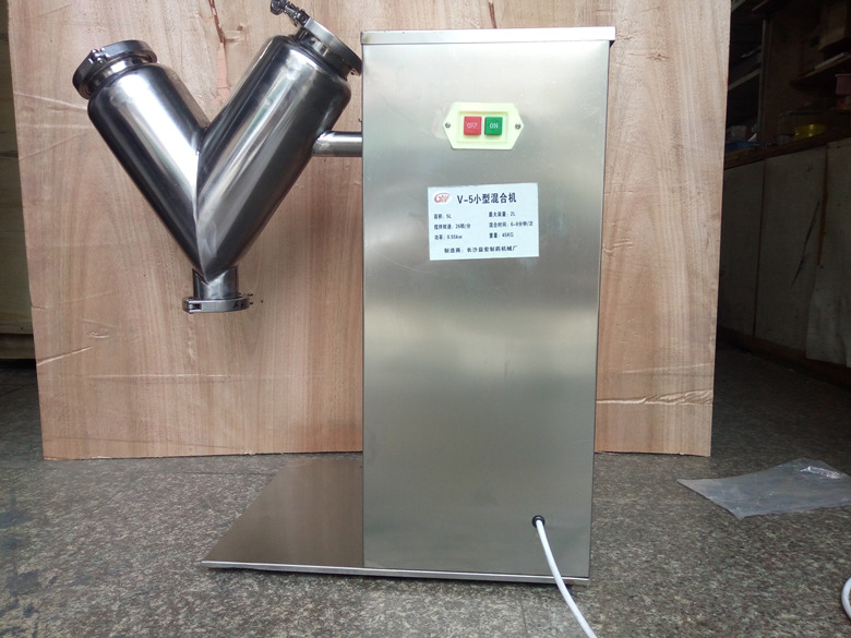医药 食品 化工 干粉小型实验室高效V型混合机V-5