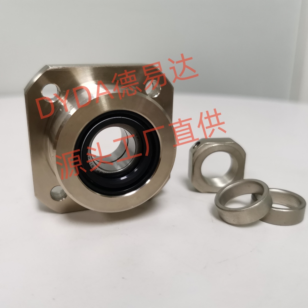 实力源头厂家订制丝杠支撑座无电镀镍M系列21