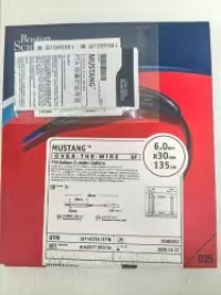 波士顿  PTA球囊扩张导管 H74939171060310