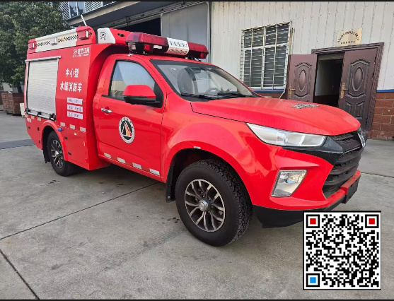 森林消防指挥车 通讯指挥车 无人机指挥车