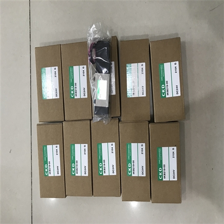 详细说明CKD电磁阀4GD119R-C4-E2C-3 