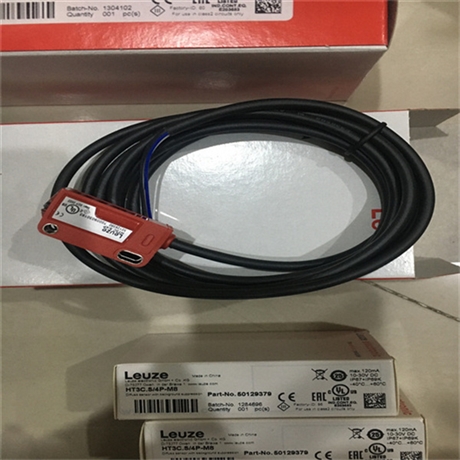 LEUZE漫反射传感器HT15/2X-M12-50134350