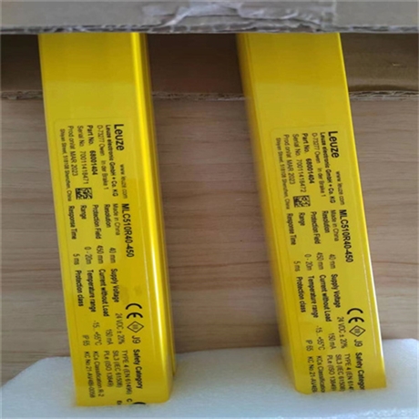 LEUZE连接电缆KD U-M8-4A-P1-050  50130856