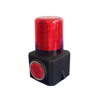 鼎轩照明GAD112多功能声光信号灯 磁力吸附 户外防水方位灯