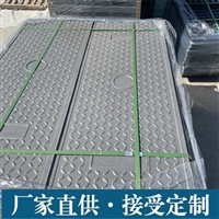 中天 复合电缆沟盖板 电力盖板 市政工程施工适用 承载能力强