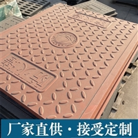 中天 复合电缆沟盖板 隧道盖板 坚固耐用 易维护 可定制异型尺寸