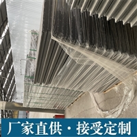 中天 复合电缆沟盖板 高速高铁隧道盖板 高温模压一体成型 