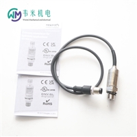 Rexroth传感器R901342038 HM20-2X/315-F-C13-0,5-N带电缆线