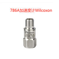 美国Wilcoxon防爆速度传感器PC420VR-10-EX