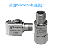 732-1D振动传感器Wilcoxon维克松