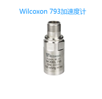 786A IEPE振动传感器Wilcoxon