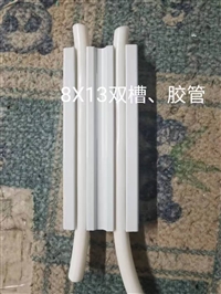 海南粮库密封槽双槽-市场价格