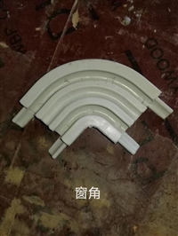 海南粮库密封槽-排行榜