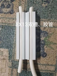 江西pvc粮库密封槽-销售