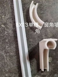 广西塑料粮库密封槽-经销商