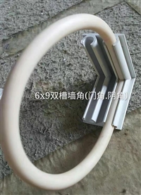 江西粮库密封槽-代理商