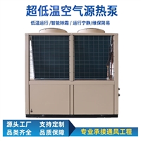 辽宁空气能热水器5P直热式钛管换热器