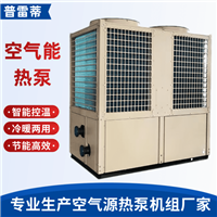 河北空气能热水器静音舒适高效节能