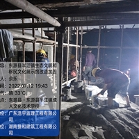 黔南光伏厂房加固公司 黔南常见的厂房加固方法