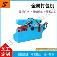 850 1250胶管纸管自动组合式捆扎机 PP带纸箱免扣式束带机