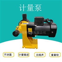 JXM系列加药计量泵 防腐蚀机械隔膜计量泵