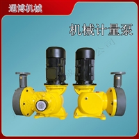 计量泵 50-70L/h耐腐蚀泵头 不锈钢材质流量可调