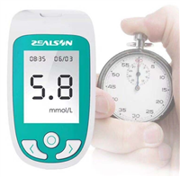 GUC200血糖尿酸总胆固醇测试仪